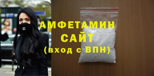 мдма Богородицк