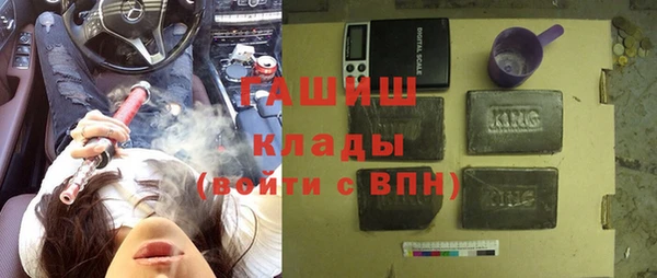мдма Богородицк